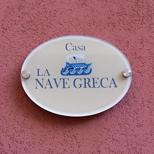  Casa vacanze Le Dimore Di Ulisse A - Casa - La Nave Greca